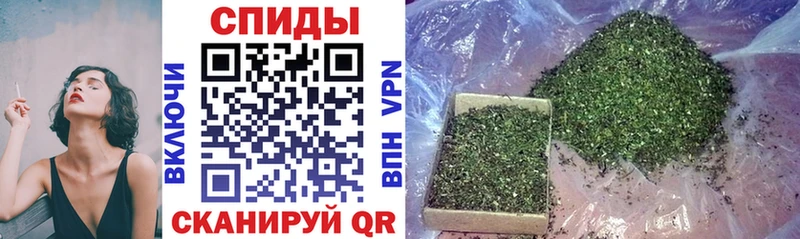 Бутират жидкий экстази  купить   Козловка 