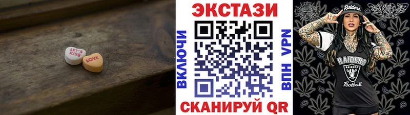Ecstasy Punisher  Козловка 