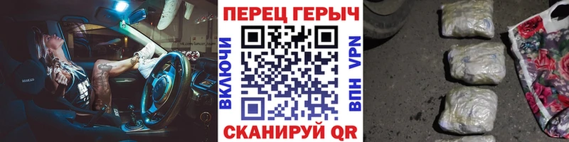 купить наркоту Козловка ГЕРОИН Афган