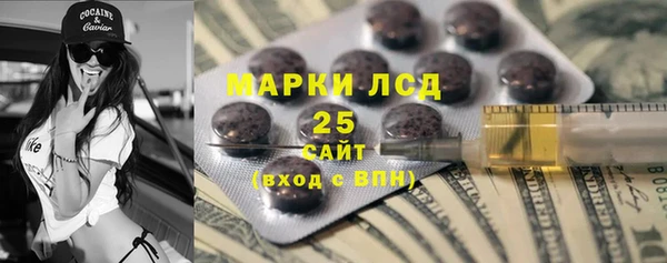 ECSTASY Семёнов