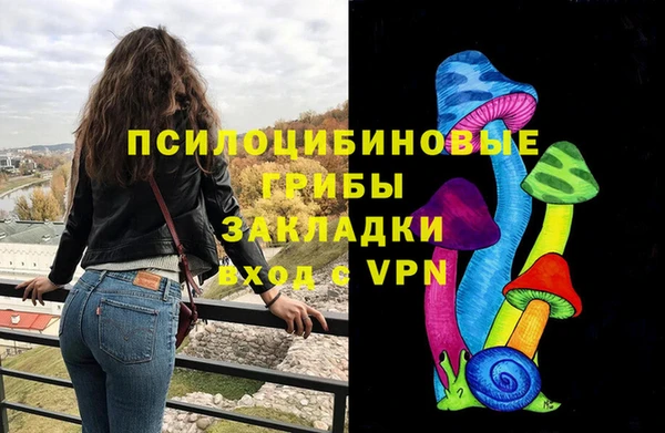 скорость mdpv Алексин