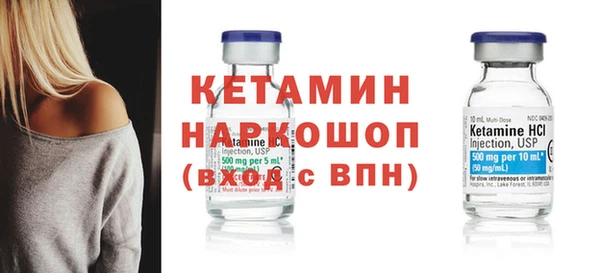 гидропоника Абинск