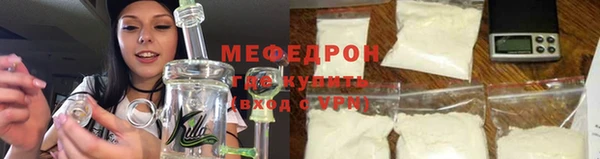 ПСИЛОЦИБИНОВЫЕ ГРИБЫ Семилуки