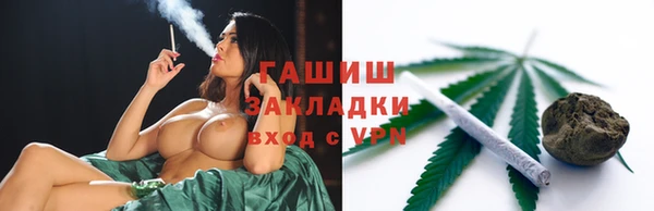 соль курить ск Алексеевка