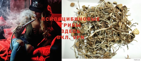 мефедрон мука Абдулино