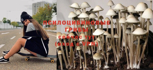 скорость mdpv Алексин