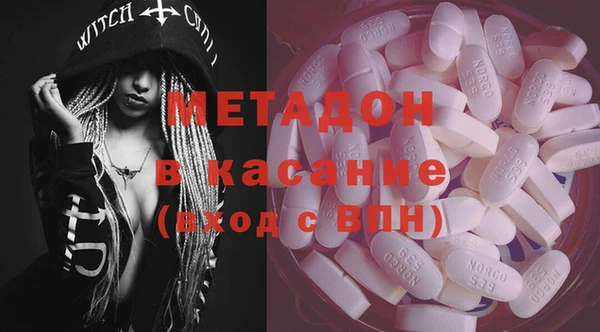 скорость mdpv Алексин