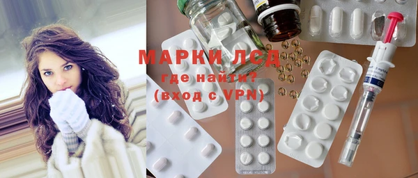 скорость mdpv Алексин