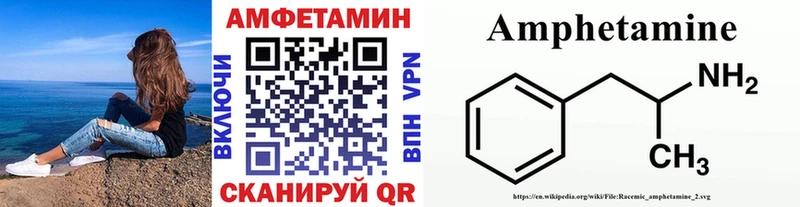 Метамфетамин кристалл  где продают наркотики  Козловка 